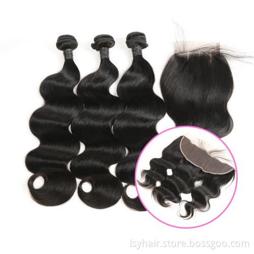 Silk Satin Bags Custom Logo,Wholesale Unprocessed Virgin Brazilian Hair Bundles Vendors